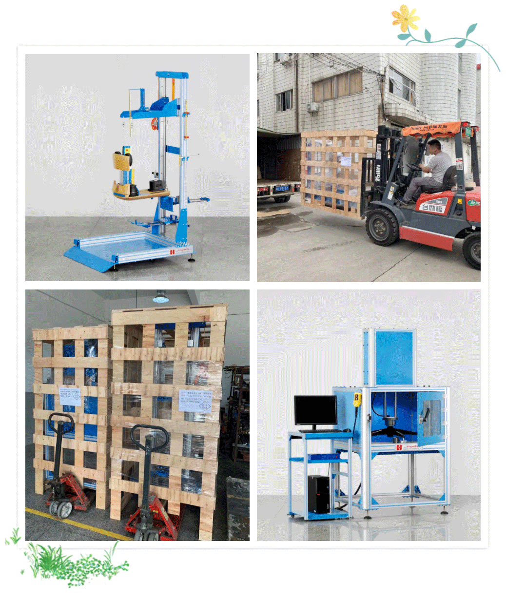 家具檢測(cè)儀器.gif 家具檢測(cè)儀器.gif